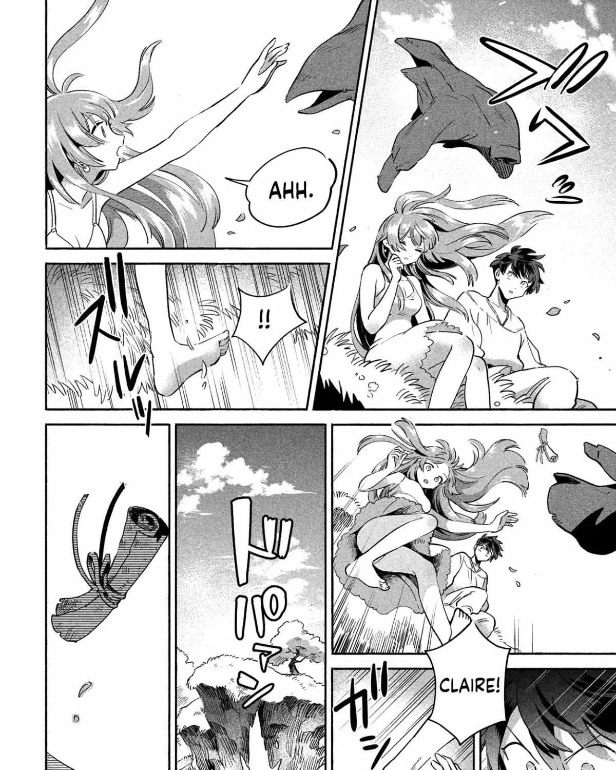 Read 7-Nin no Nemuri Hime chapter 1 image 124 on Lezhin