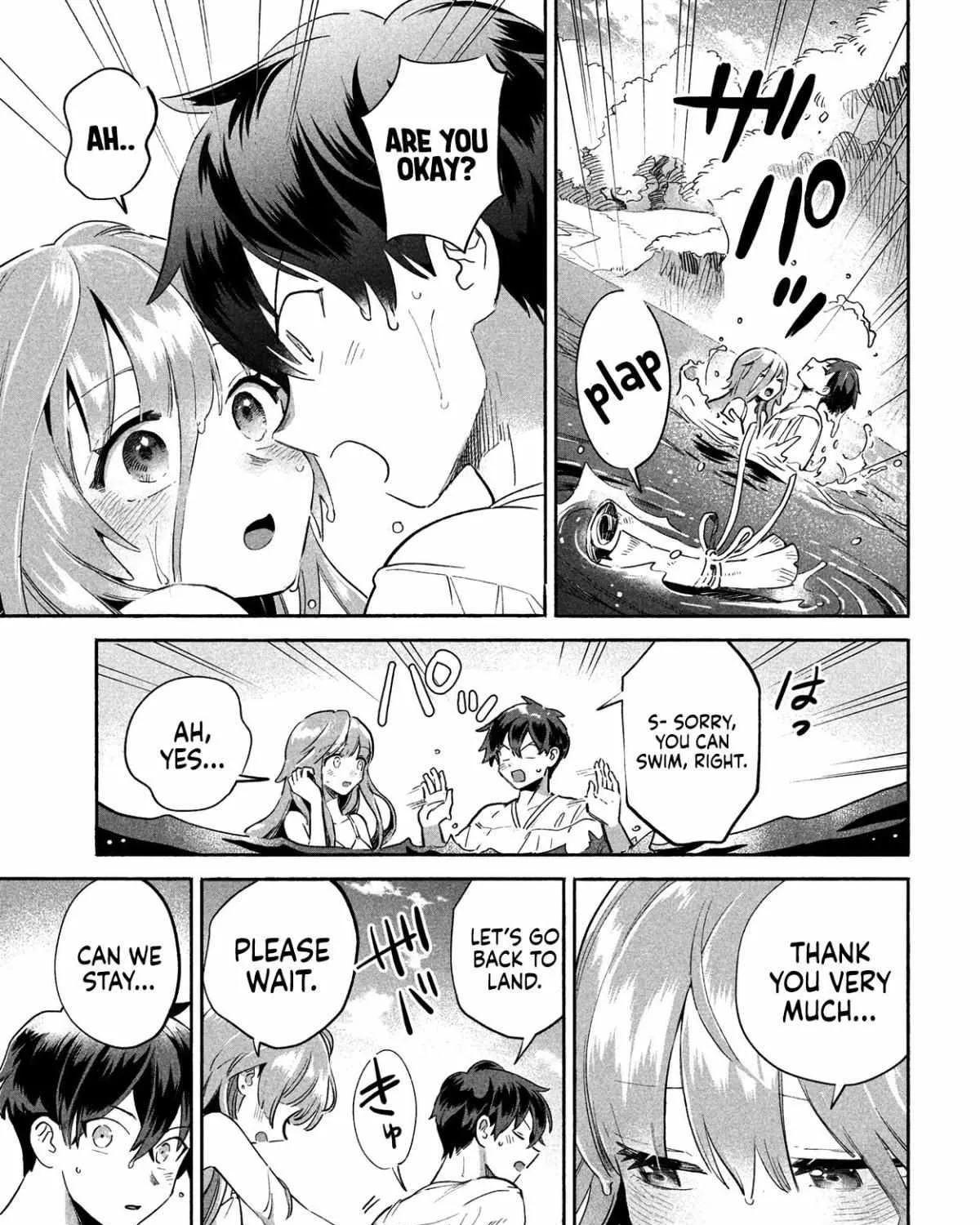 Read 7-Nin no Nemuri Hime chapter 1 image 126 on Lezhin