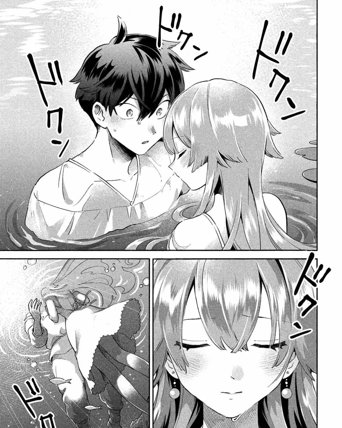 Read 7-Nin no Nemuri Hime chapter 1 image 130 on Lezhin