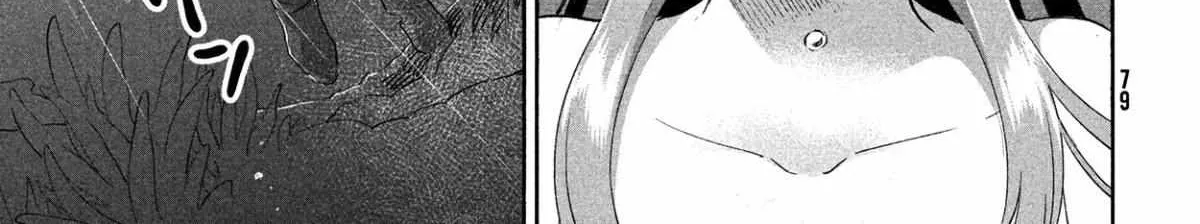 Read 7-Nin no Nemuri Hime chapter 1 image 131 on Lezhin