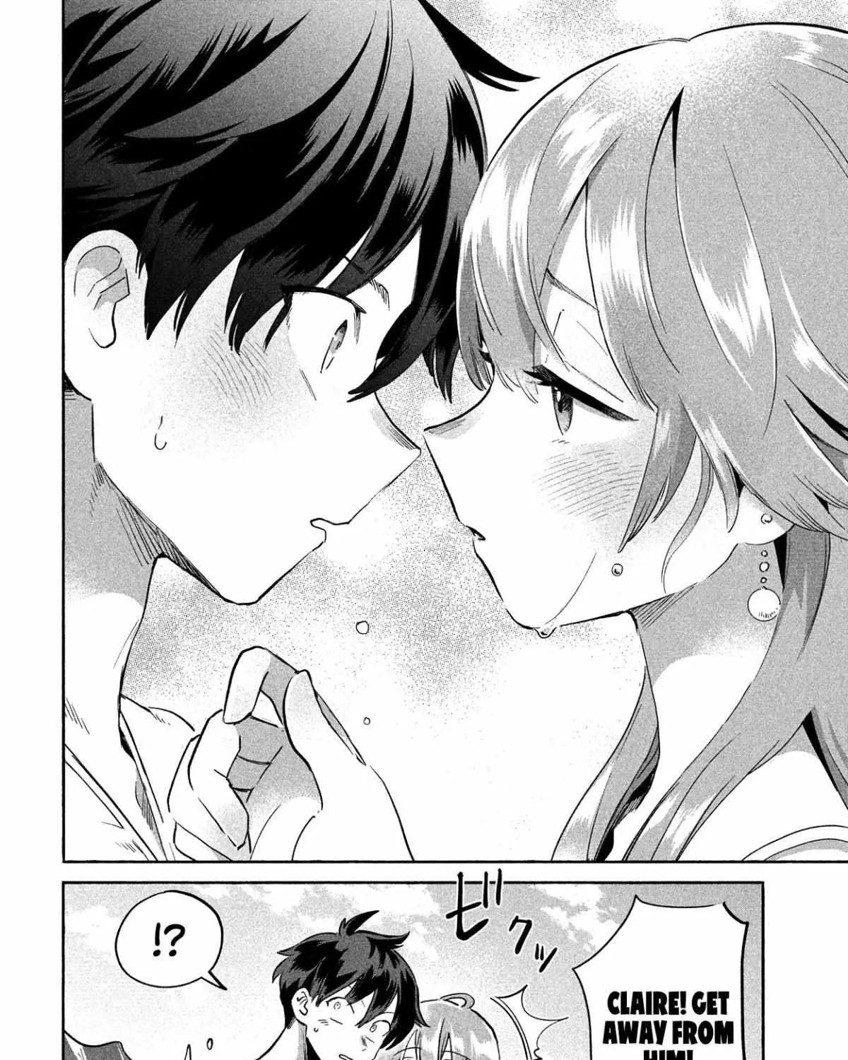 Read 7-Nin no Nemuri Hime chapter 1 image 132 on Lezhin