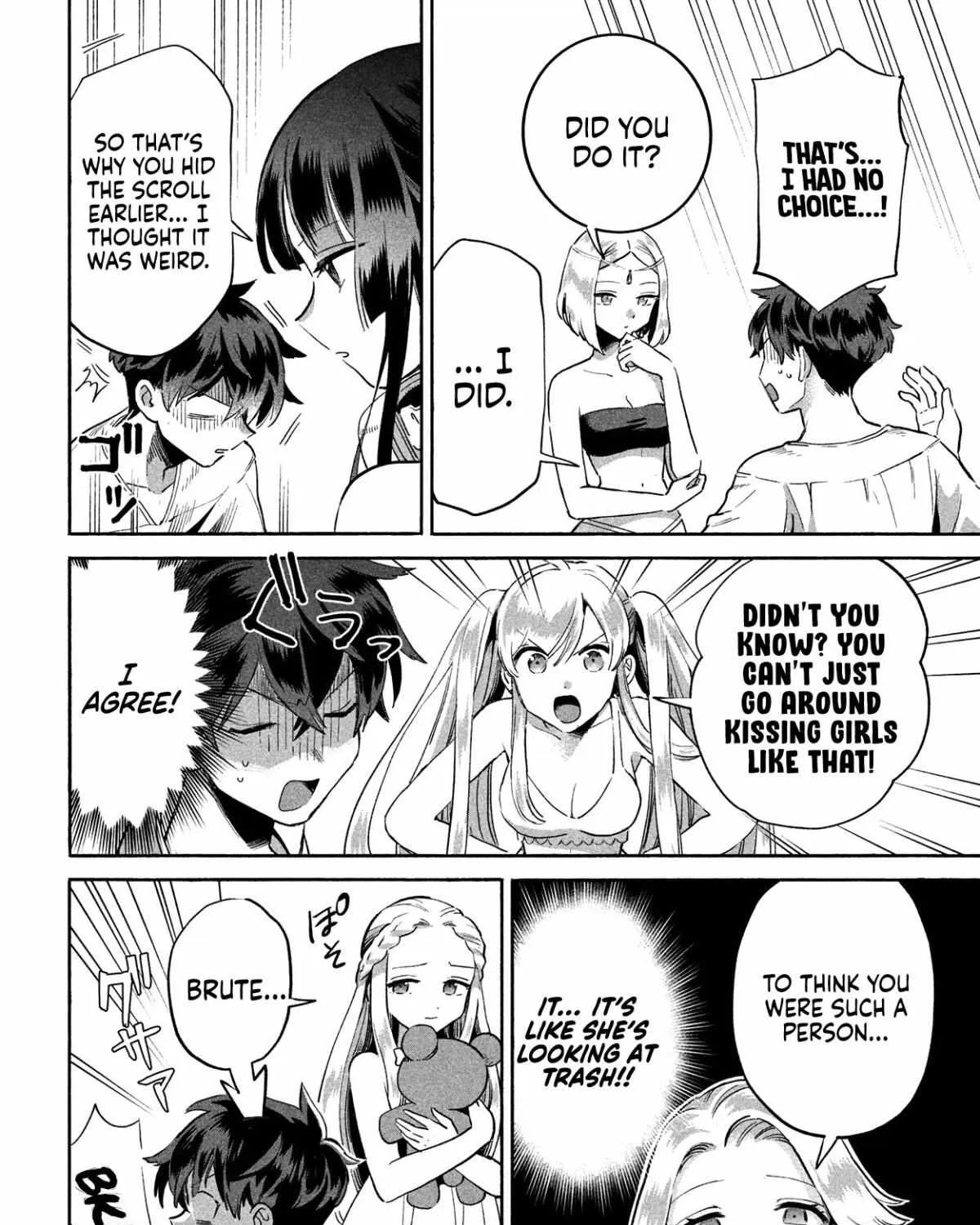 Read 7-Nin no Nemuri Hime chapter 1 image 136 on Lezhin