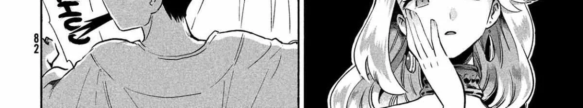 Read 7-Nin no Nemuri Hime chapter 1 image 137 on Lezhin