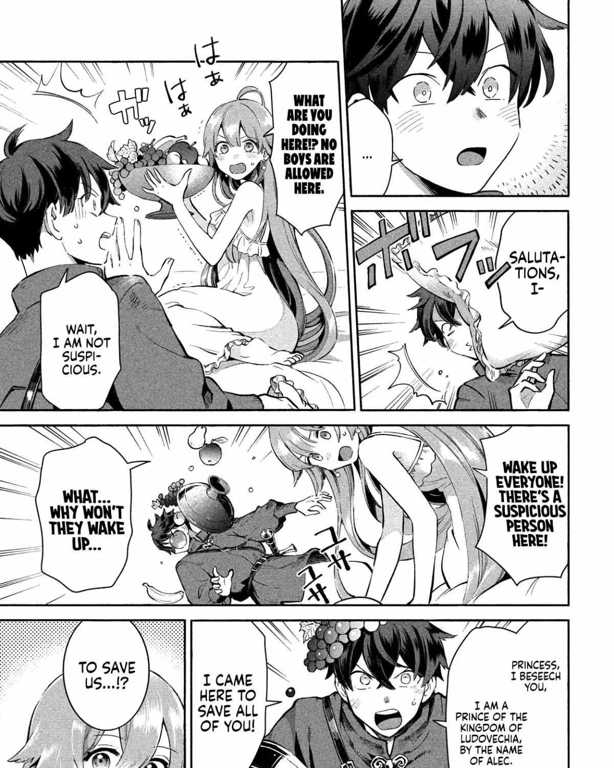 Read 7-Nin no Nemuri Hime chapter 1 image 14 on Lezhin