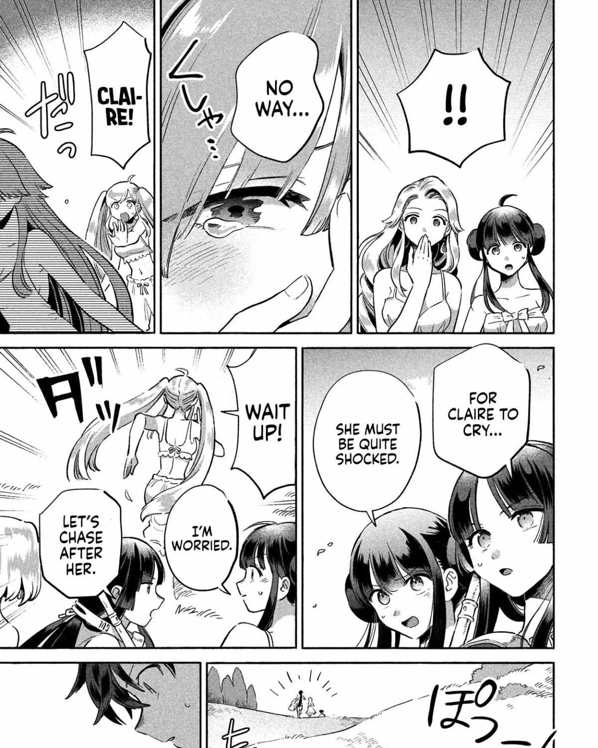 Read 7-Nin no Nemuri Hime chapter 1 image 142 on Lezhin