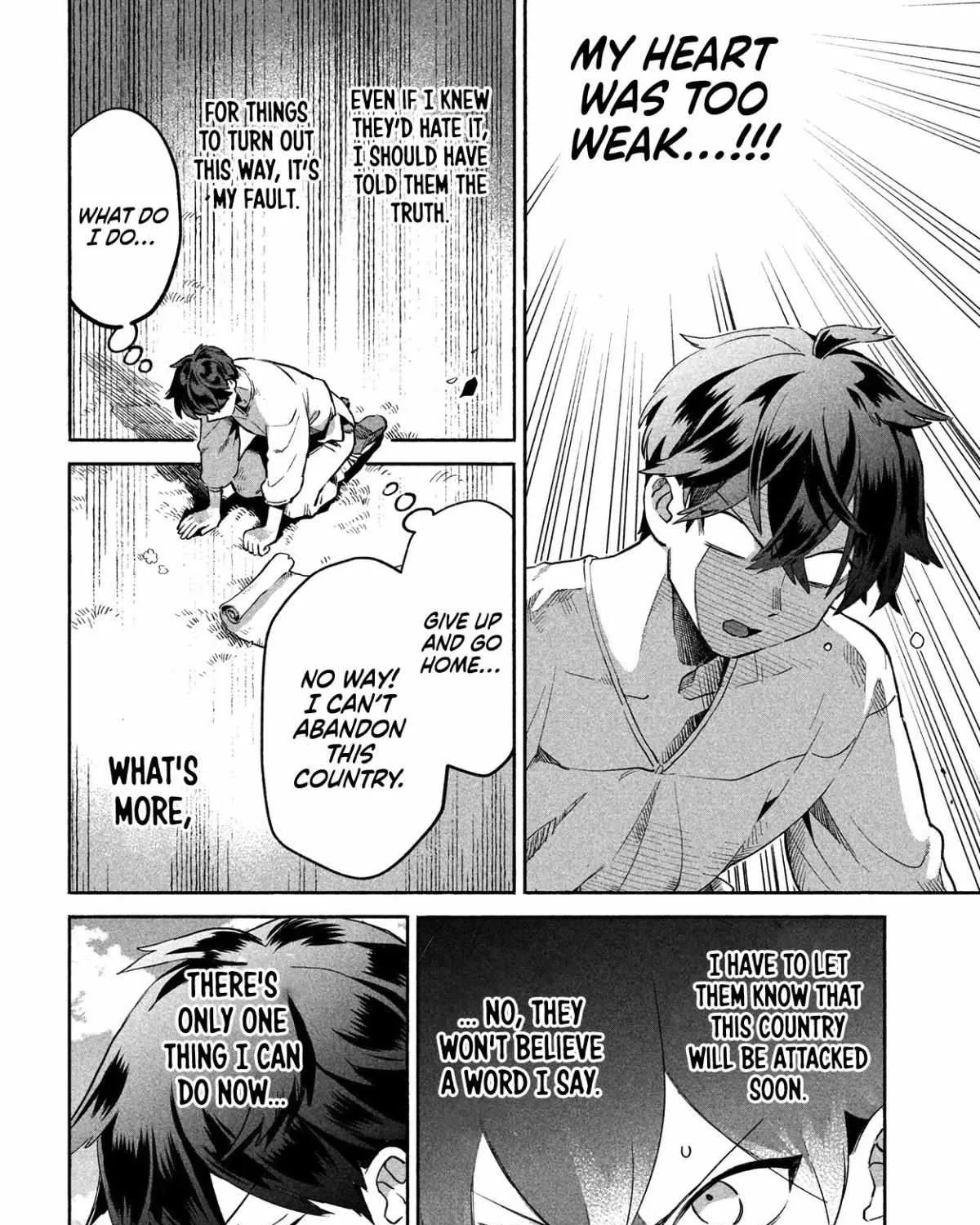 Read 7-Nin no Nemuri Hime chapter 1 image 144 on Lezhin