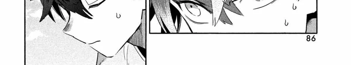 Read 7-Nin no Nemuri Hime chapter 1 image 145 on Lezhin