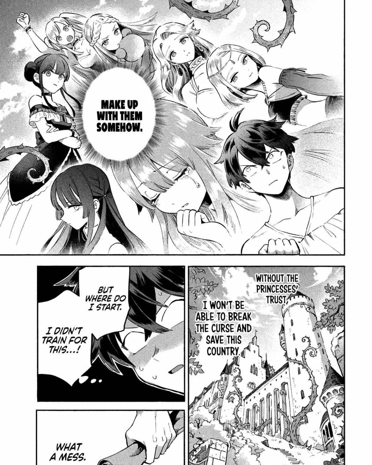 Read 7-Nin no Nemuri Hime chapter 1 image 146 on Lezhin