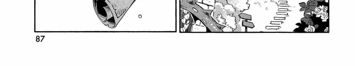 Read 7-Nin no Nemuri Hime chapter 1 image 147 on Lezhin