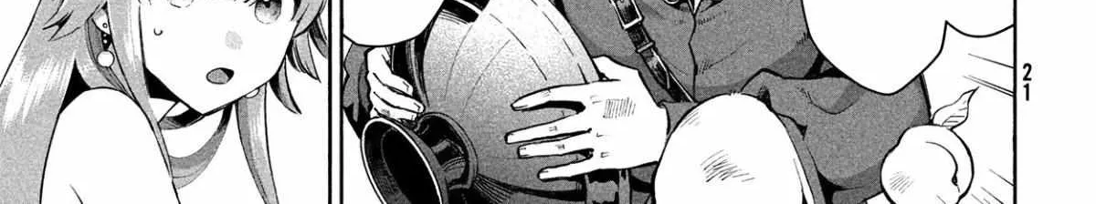 Read 7-Nin no Nemuri Hime chapter 1 image 15 on Lezhin