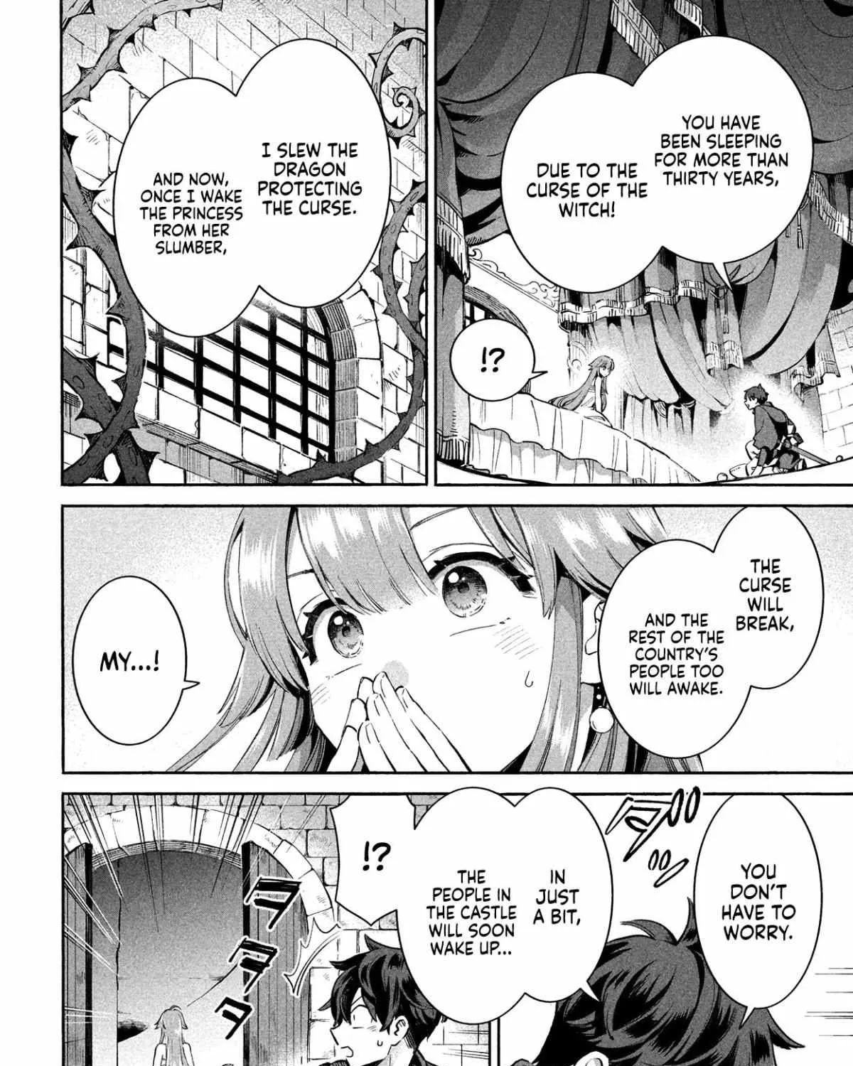 Read 7-Nin no Nemuri Hime chapter 1 image 16 on Lezhin