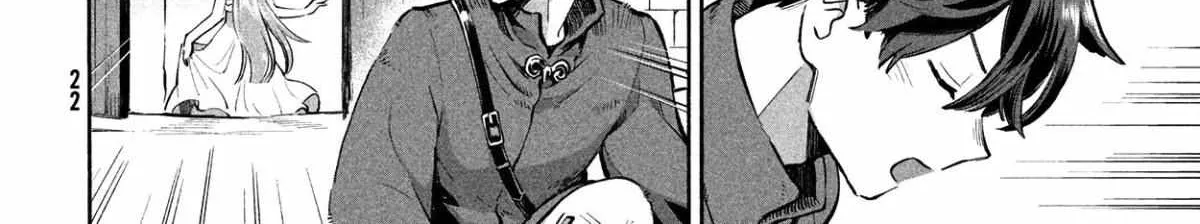 Read 7-Nin no Nemuri Hime chapter 1 image 17 on Lezhin
