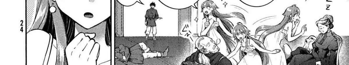 Read 7-Nin no Nemuri Hime chapter 1 image 21 on Lezhin