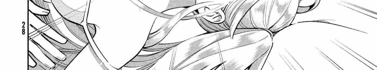 Read 7-Nin no Nemuri Hime chapter 1 image 29 on Lezhin