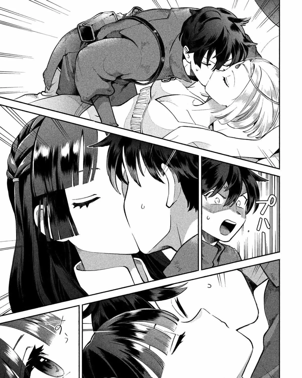 Read 7-Nin no Nemuri Hime chapter 1 image 30 on Lezhin