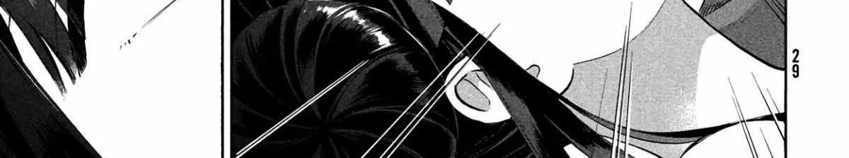 Read 7-Nin no Nemuri Hime chapter 1 image 31 on Lezhin