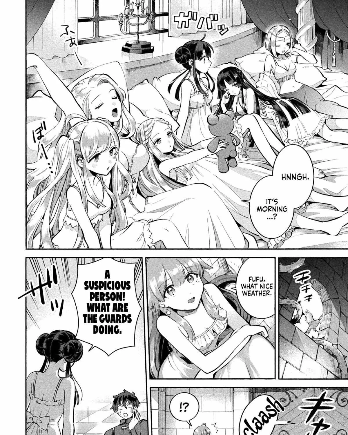 Read 7-Nin no Nemuri Hime chapter 1 image 32 on Lezhin