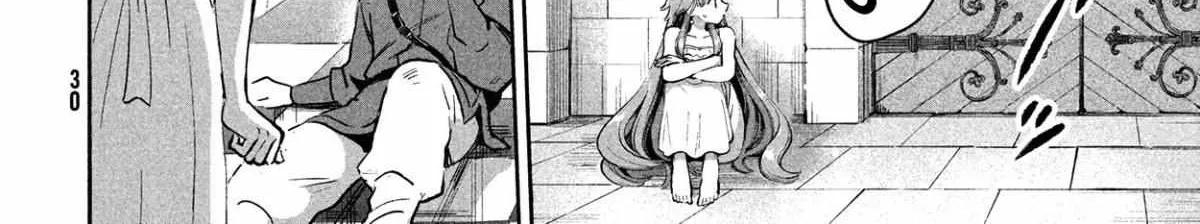 Read 7-Nin no Nemuri Hime chapter 1 image 33 on Lezhin