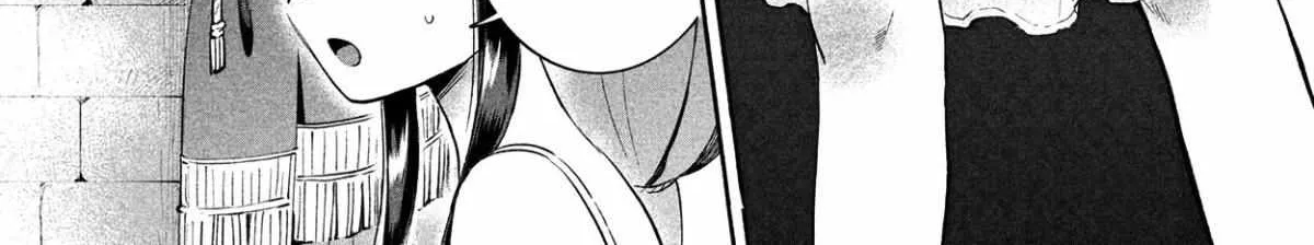 Read 7-Nin no Nemuri Hime chapter 1 image 35 on Lezhin