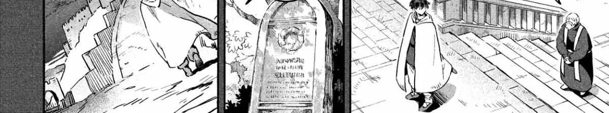Read 7-Nin no Nemuri Hime chapter 1 image 45 on Lezhin