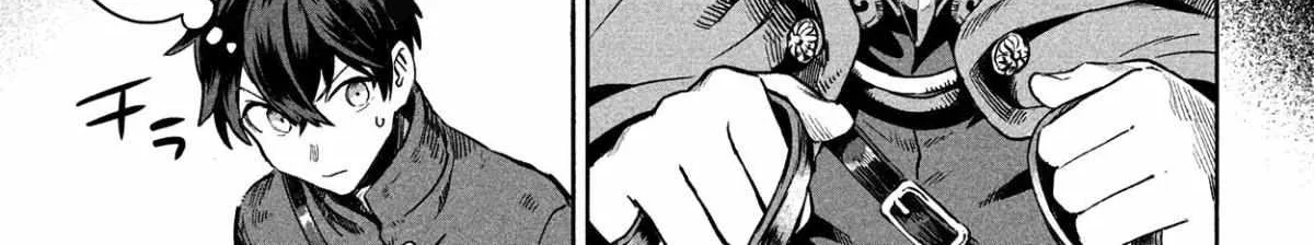 Read 7-Nin no Nemuri Hime chapter 1 image 51 on Lezhin