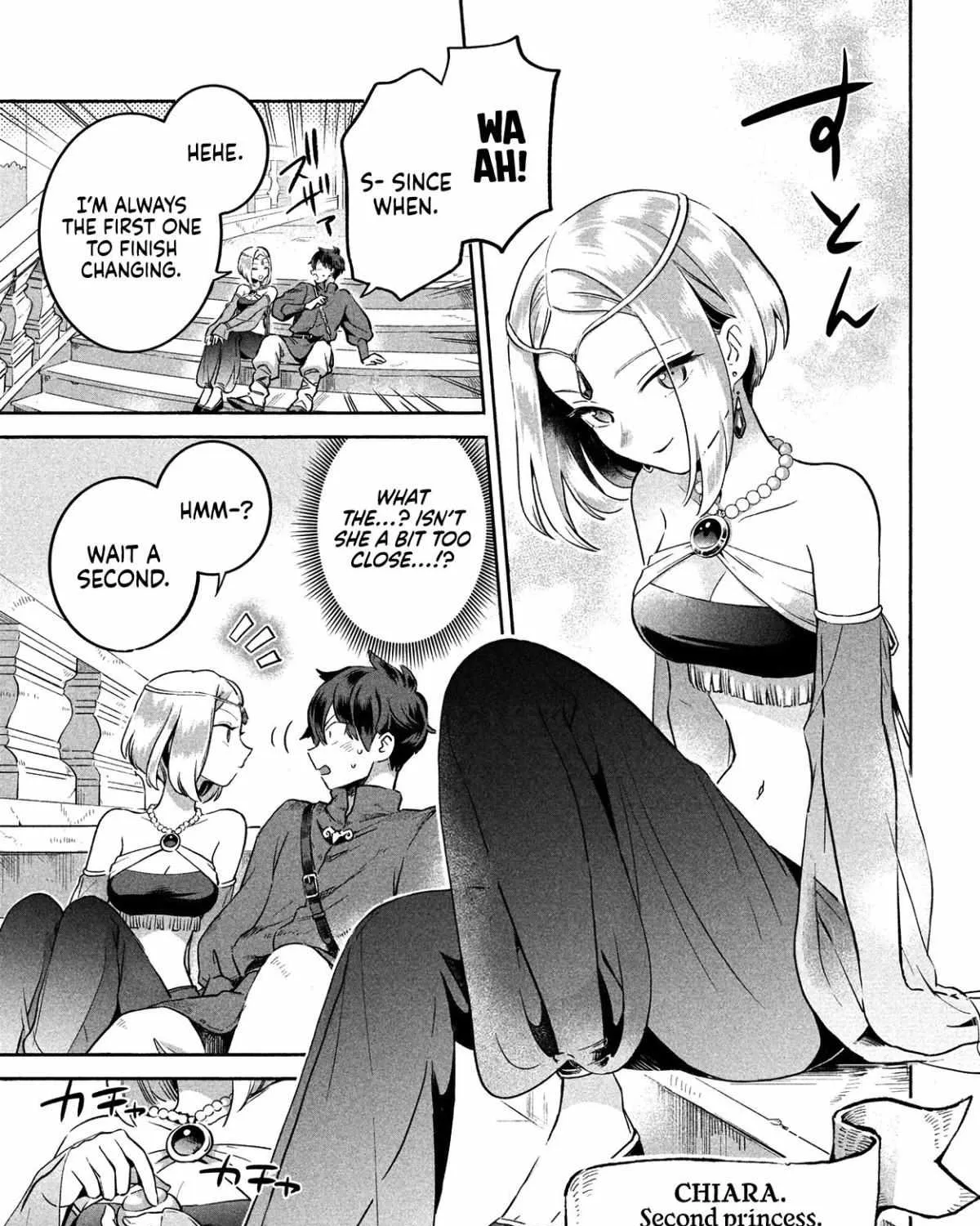 Read 7-Nin no Nemuri Hime chapter 1 image 54 on Lezhin