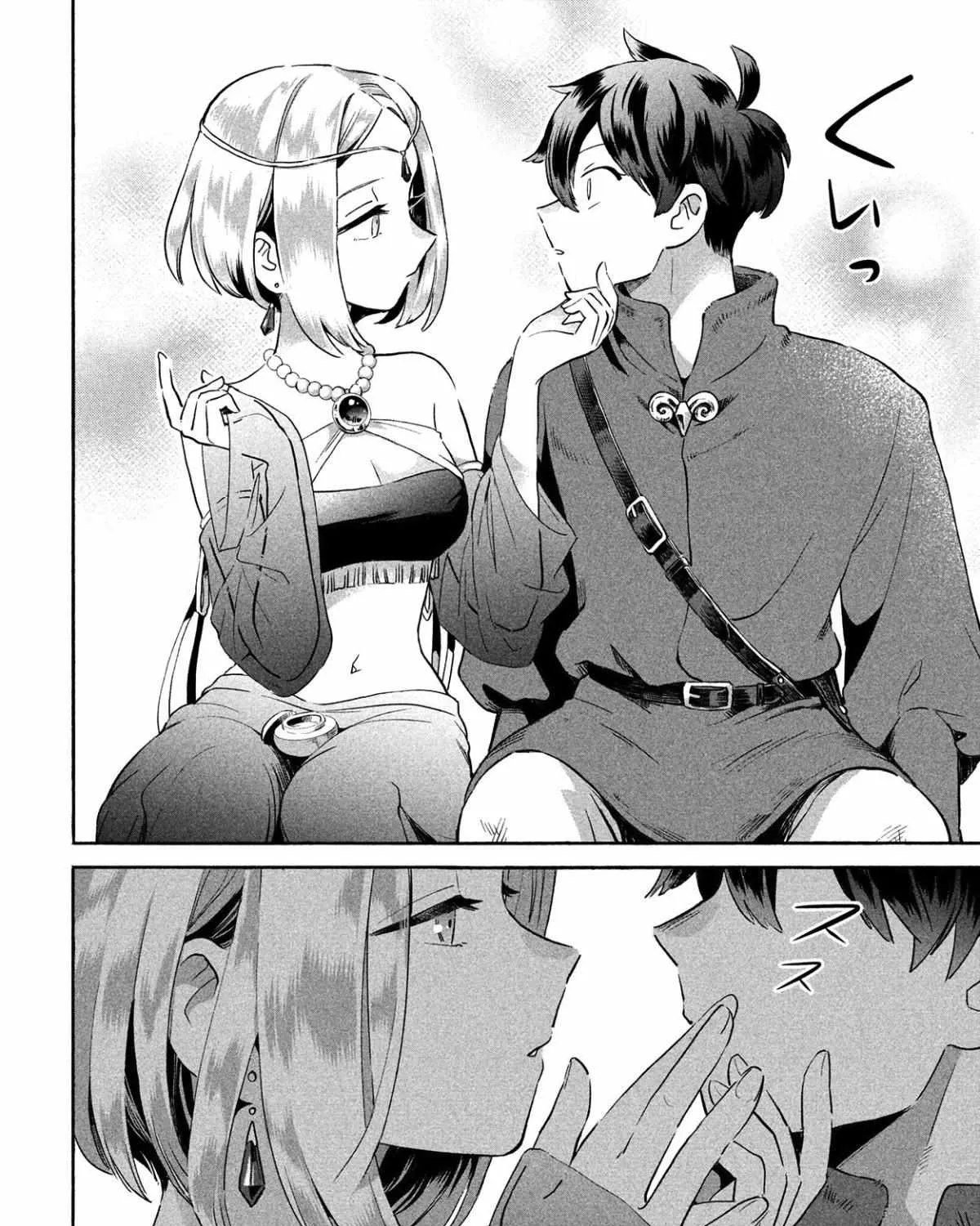 Read 7-Nin no Nemuri Hime chapter 1 image 56 on Lezhin