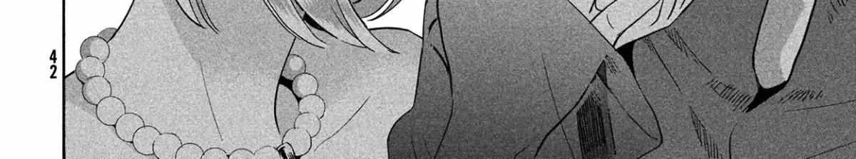 Read 7-Nin no Nemuri Hime chapter 1 image 57 on Lezhin
