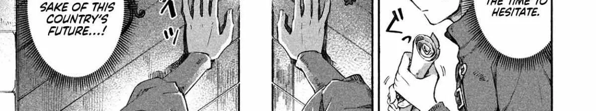 Read 7-Nin no Nemuri Hime chapter 1 image 6 on Lezhin