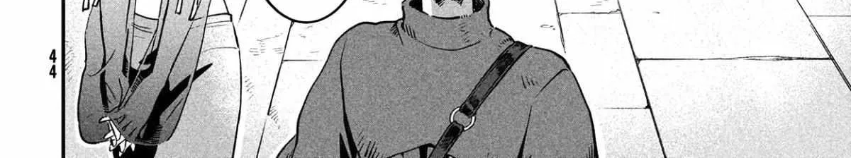 Read 7-Nin no Nemuri Hime chapter 1 image 61 on Lezhin