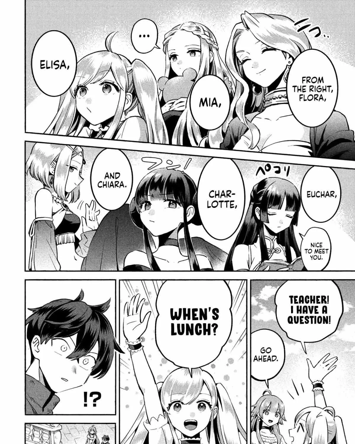 Read 7-Nin no Nemuri Hime chapter 1 image 64 on Lezhin