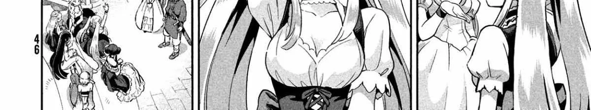 Read 7-Nin no Nemuri Hime chapter 1 image 65 on Lezhin