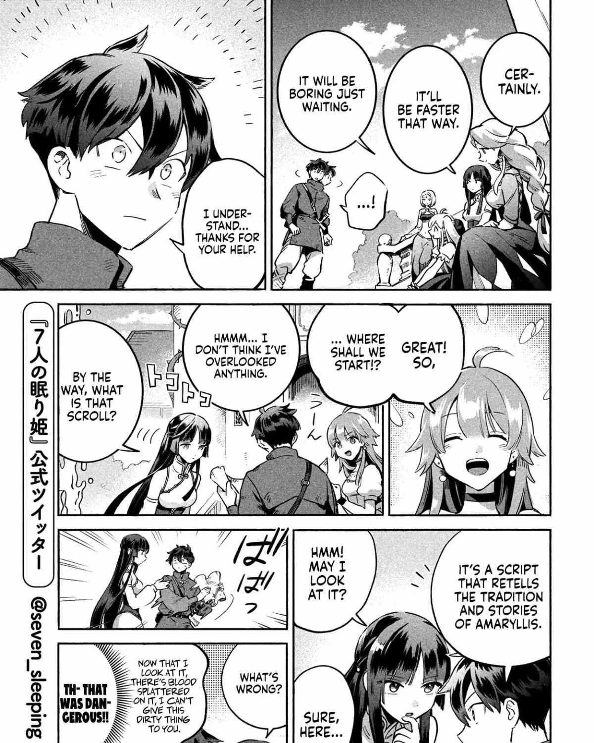 Read 7-Nin no Nemuri Hime chapter 1 image 70 on Lezhin