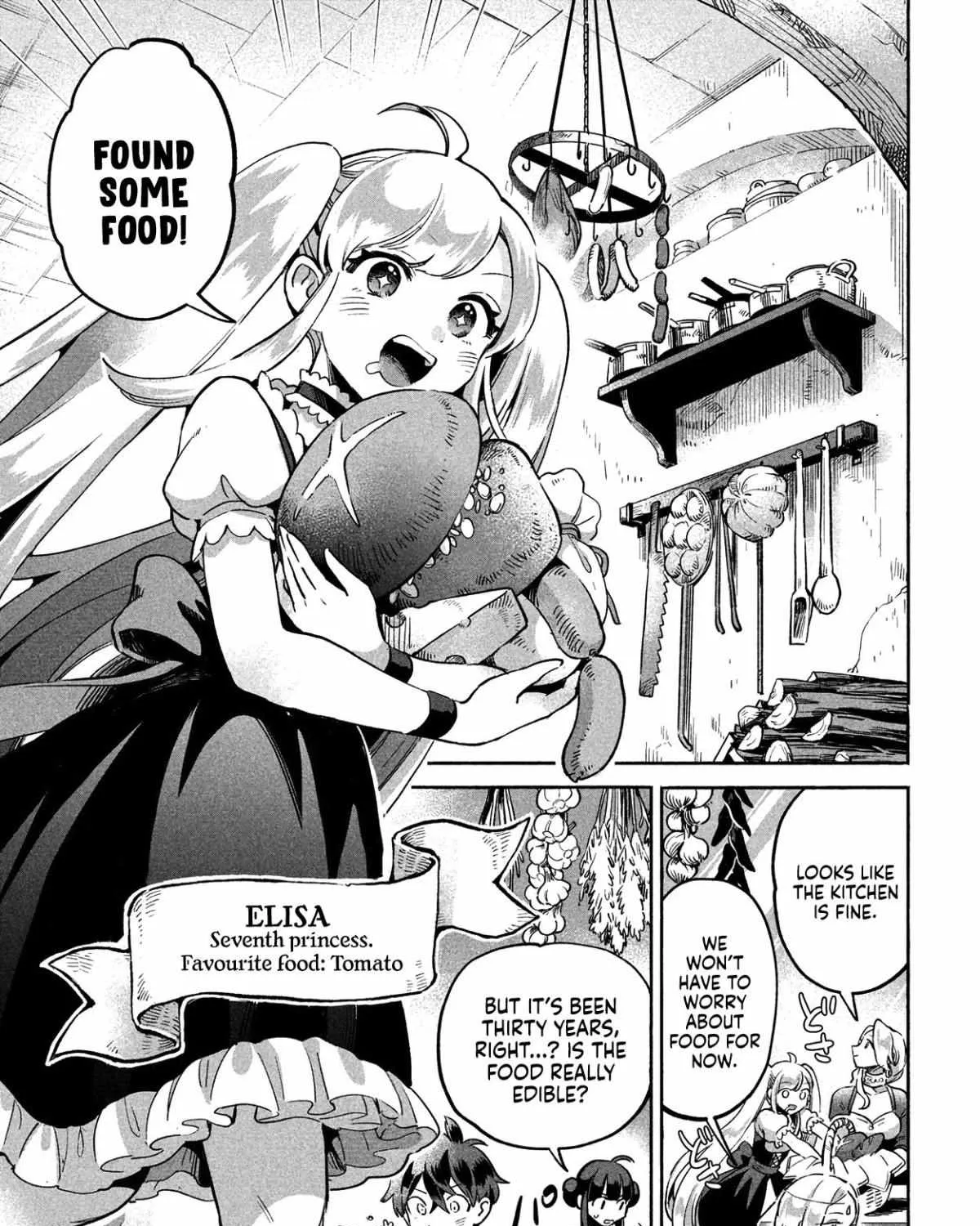 Read 7-Nin no Nemuri Hime chapter 1 image 74 on Lezhin