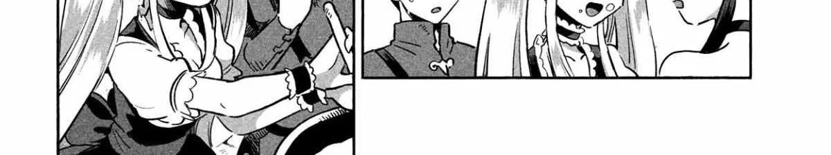 Read 7-Nin no Nemuri Hime chapter 1 image 77 on Lezhin