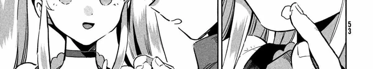 Read 7-Nin no Nemuri Hime chapter 1 image 79 on Lezhin
