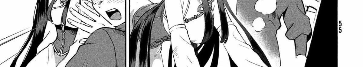 Read 7-Nin no Nemuri Hime chapter 1 image 83 on Lezhin