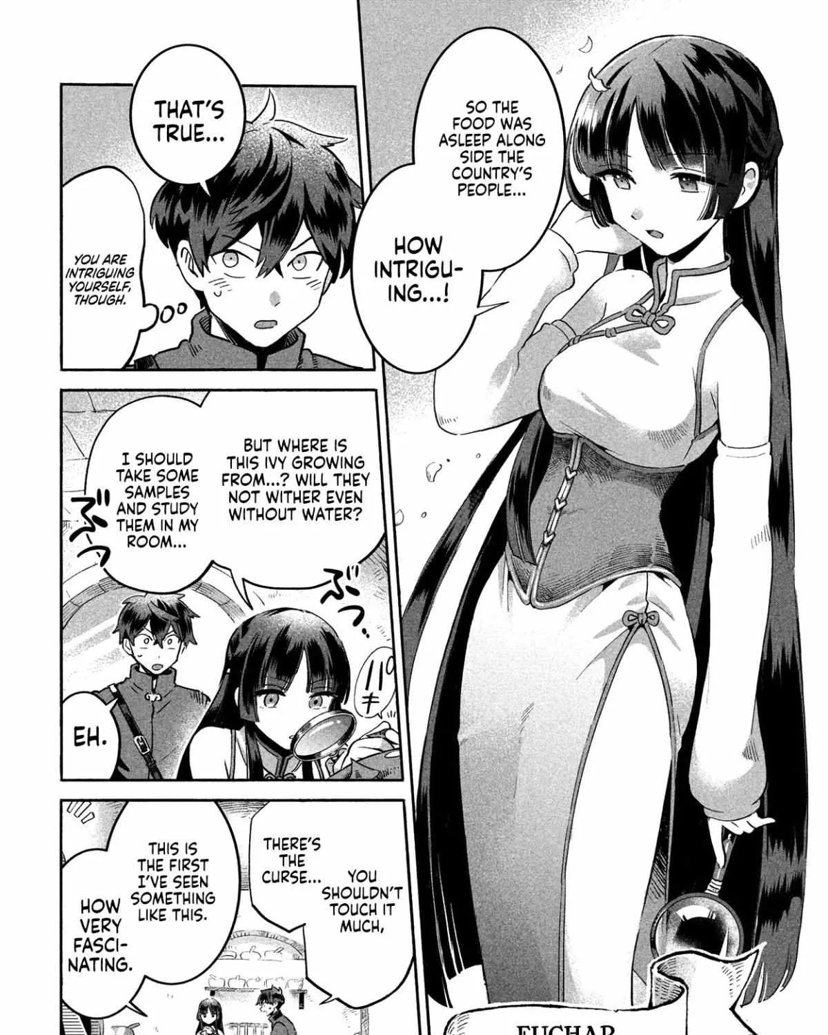 Read 7-Nin no Nemuri Hime chapter 1 image 84 on Lezhin