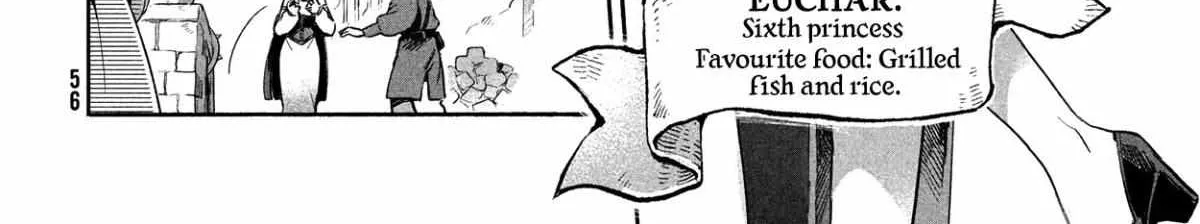 Read 7-Nin no Nemuri Hime chapter 1 image 85 on Lezhin