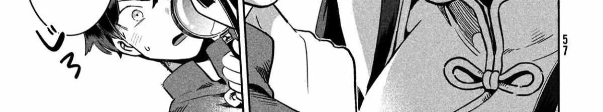 Read 7-Nin no Nemuri Hime chapter 1 image 87 on Lezhin