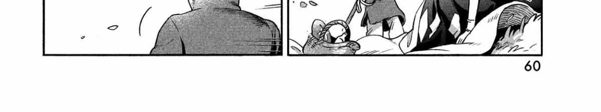 Read 7-Nin no Nemuri Hime chapter 1 image 93 on Lezhin