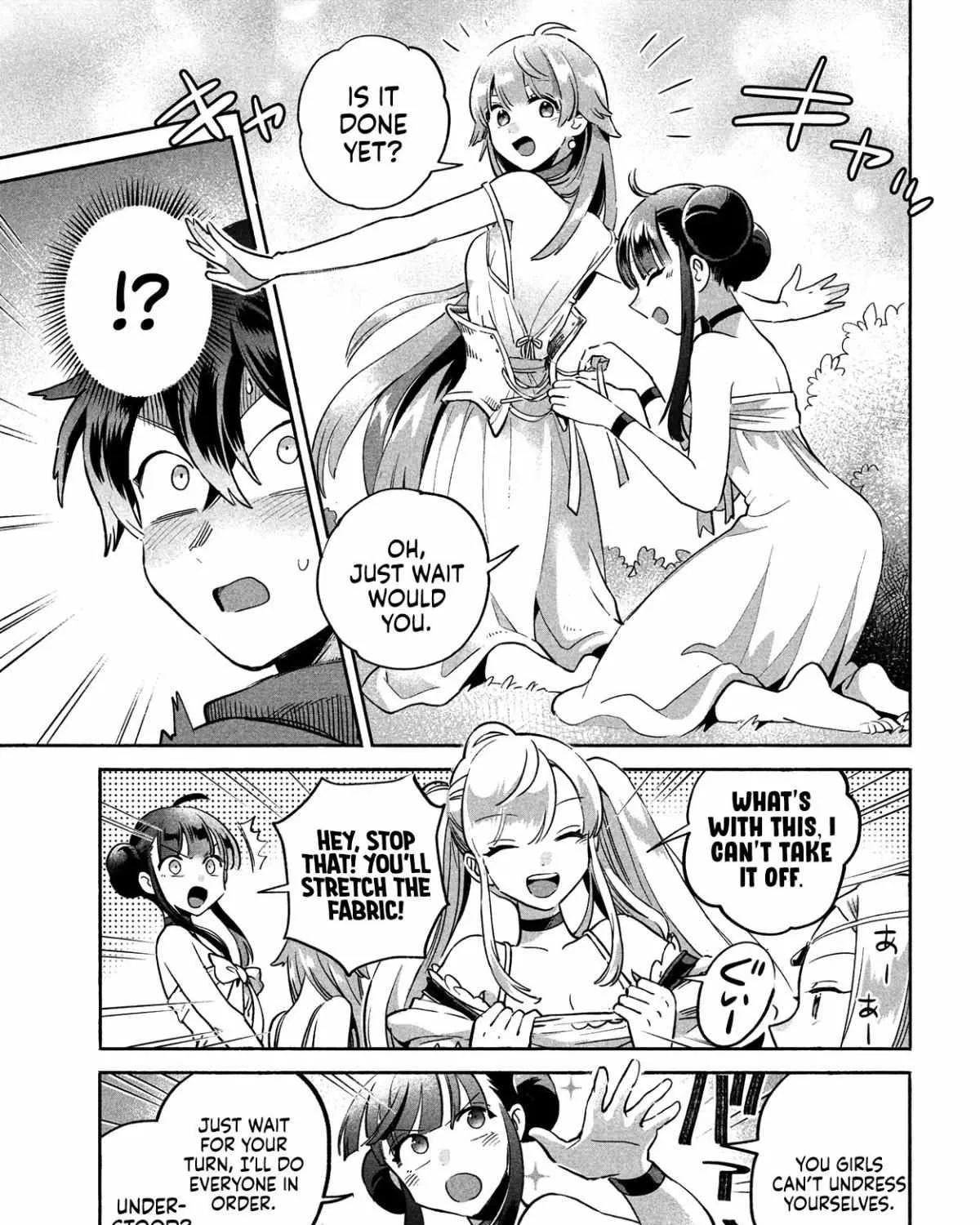 Read 7-Nin no Nemuri Hime chapter 1 image 94 on Lezhin