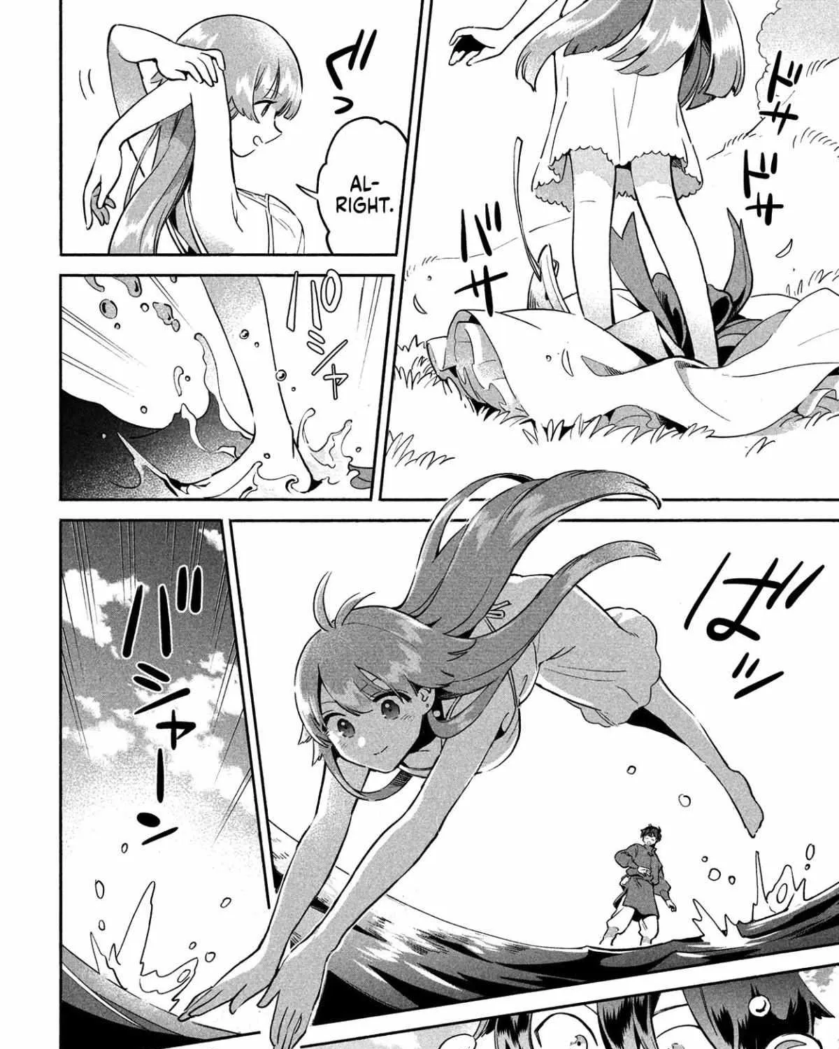 Read 7-Nin no Nemuri Hime chapter 1 image 96 on Lezhin