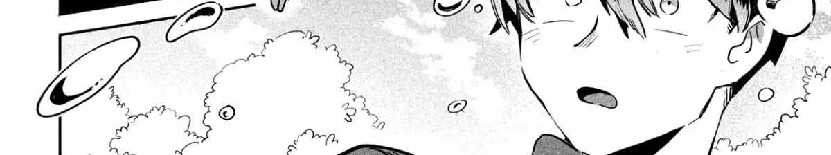 Read 7-Nin no Nemuri Hime chapter 1 image 97 on Lezhin