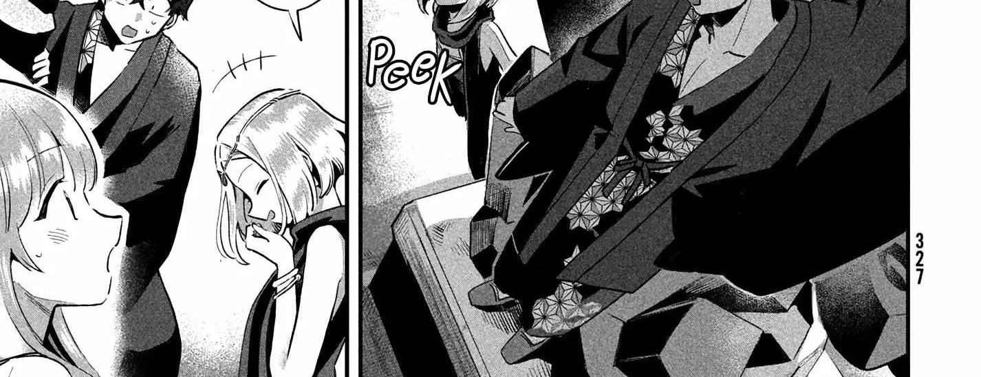 Read 7-Nin no Nemuri Hime chapter 10 image 17 on Lezhin