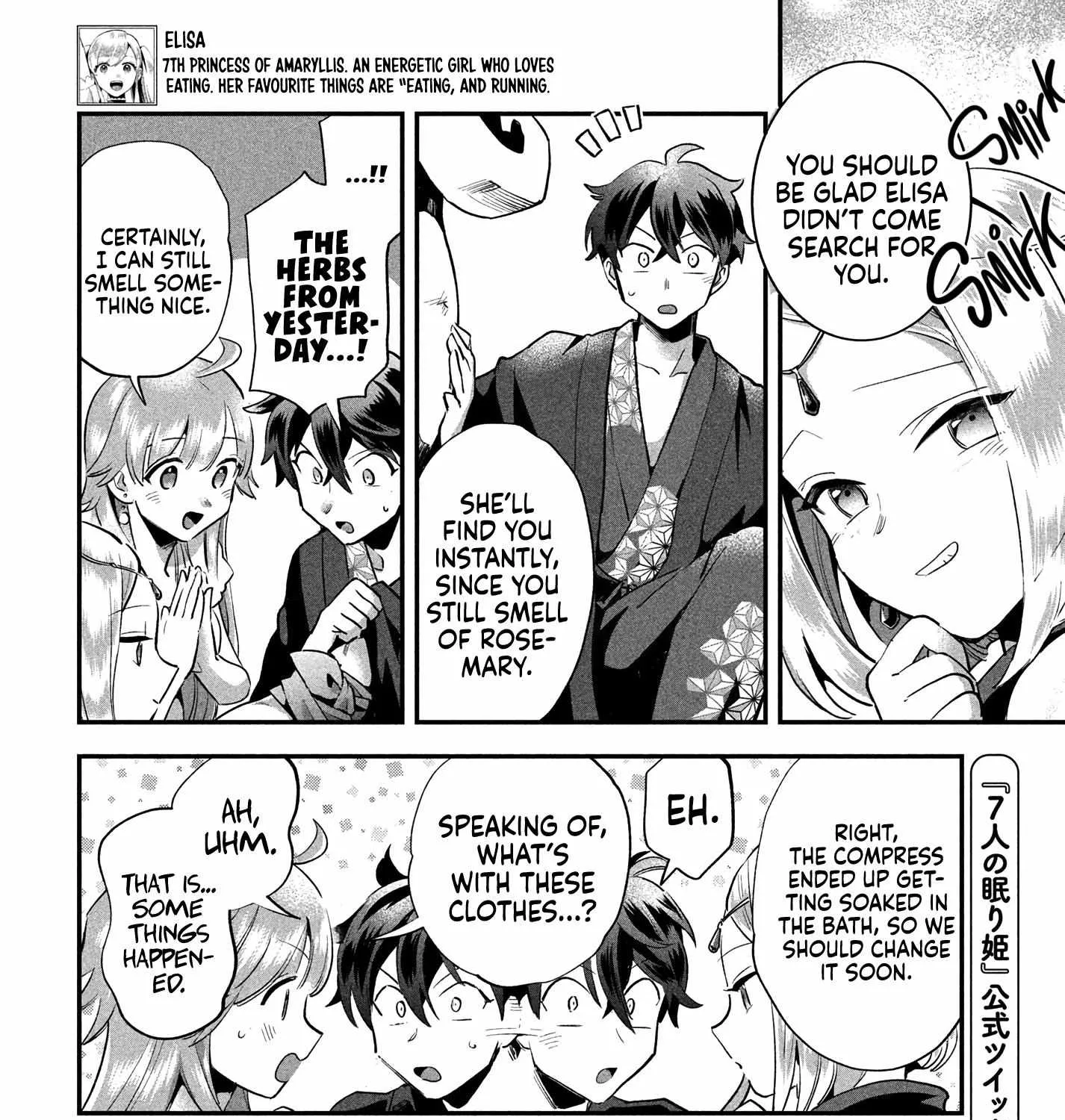 Read 7-Nin no Nemuri Hime chapter 10 image 18 on Lezhin