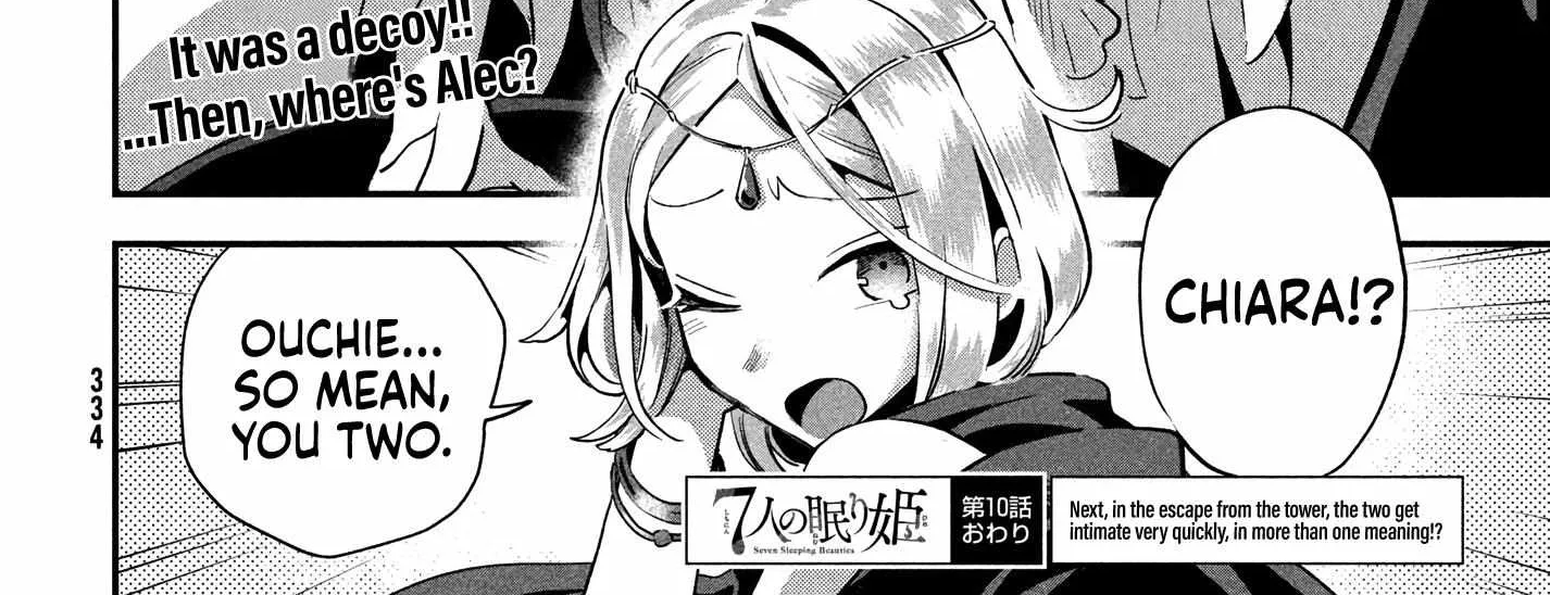 Read 7-Nin no Nemuri Hime chapter 10 image 31 on Lezhin