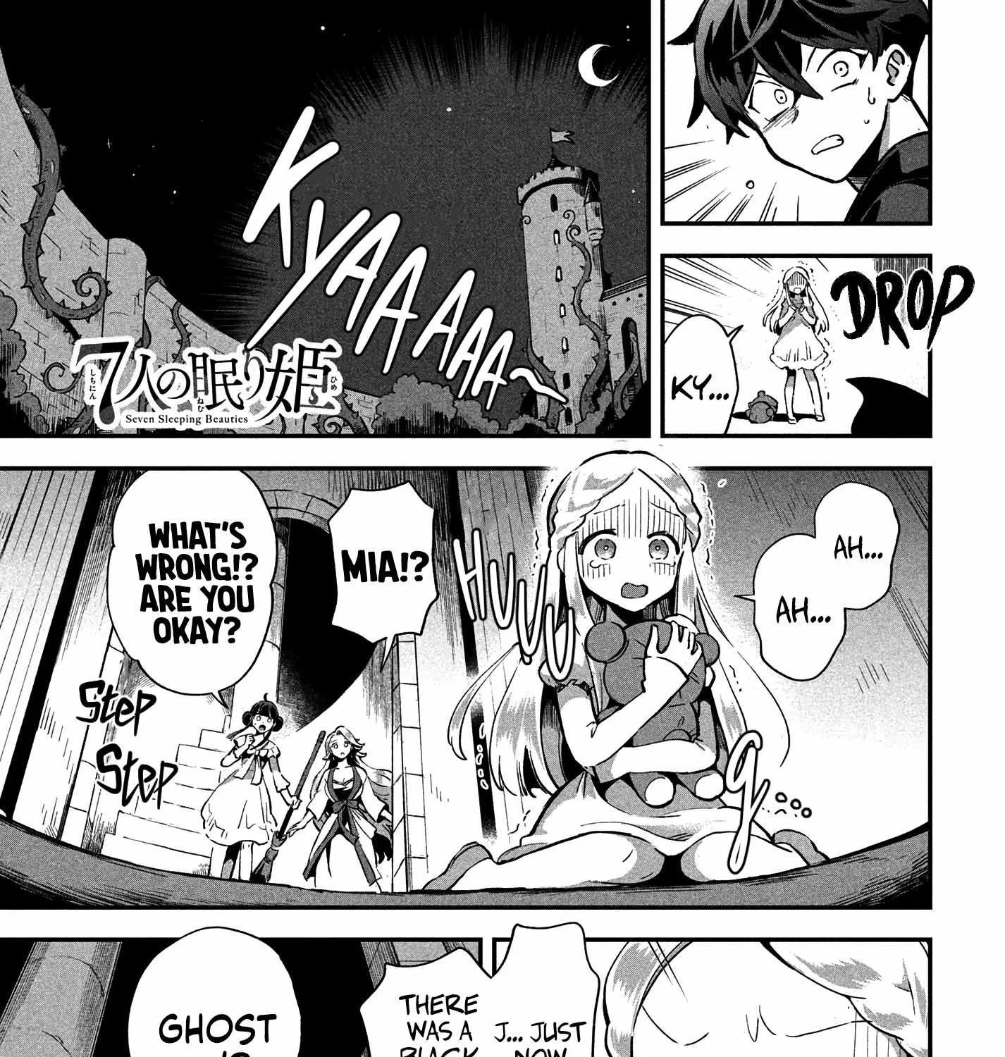 Read 7-Nin no Nemuri Hime chapter 10 image 4 on Lezhin