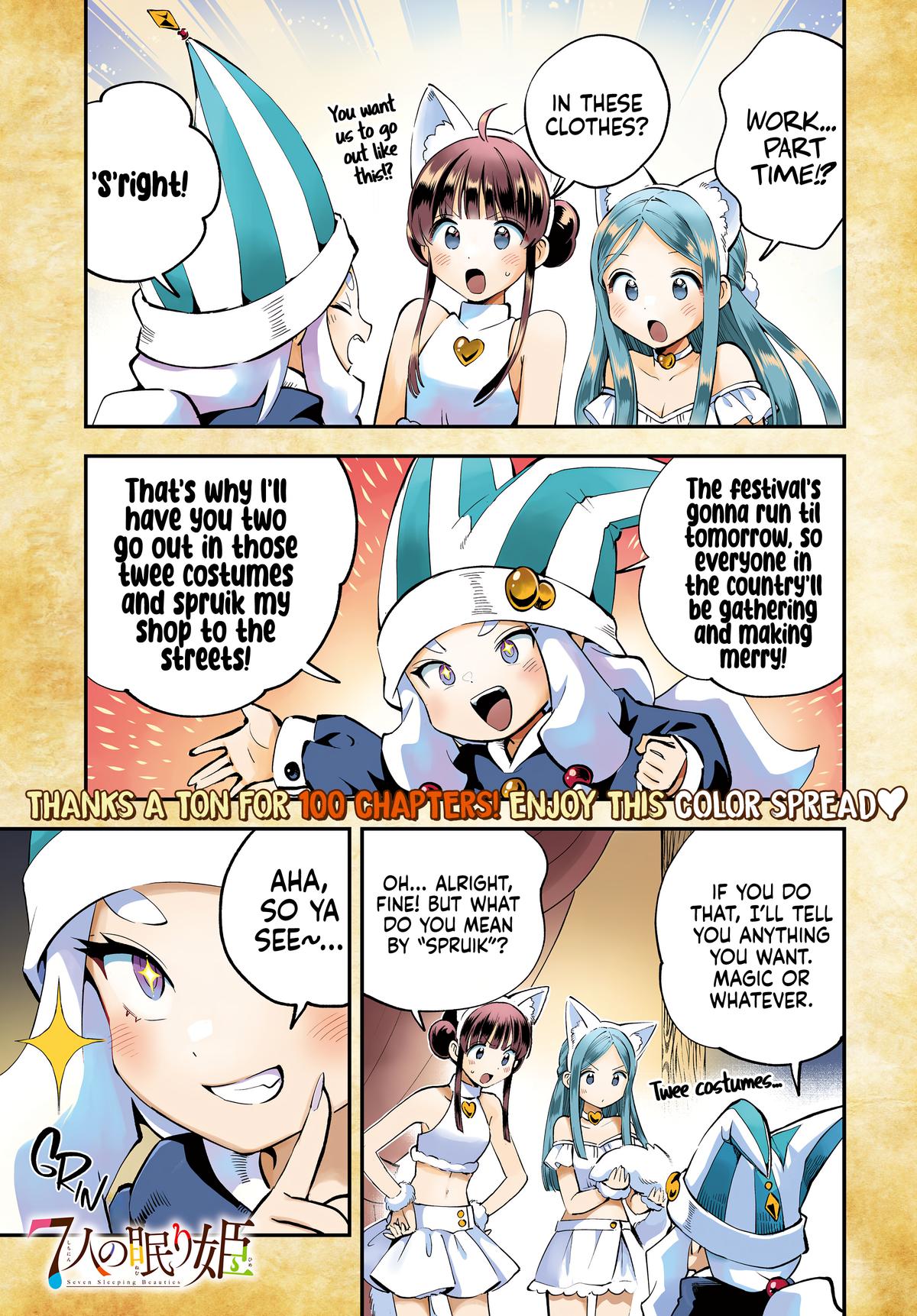 7-Nin no Nemuri Hime Chapter 100 page 2 - 