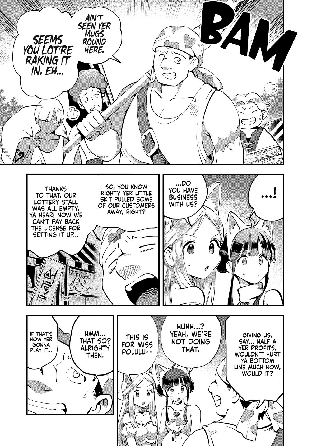 7-Nin no Nemuri Hime Chapter 100 page 17 - 